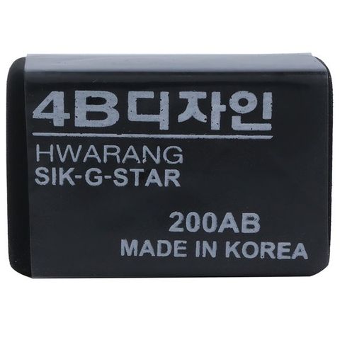 Gôm Đen Star 4B-200 HQ (HT)