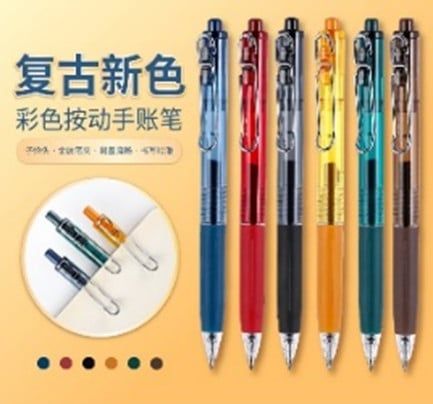 Viết Gel TM-G80037