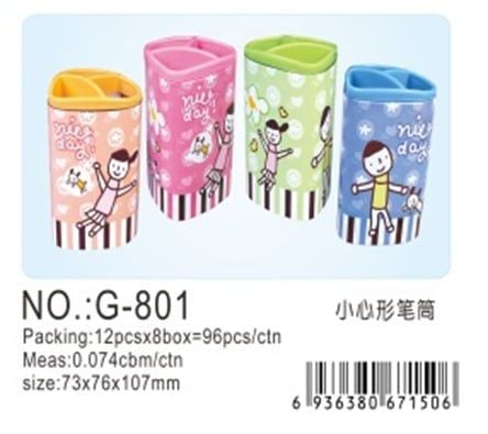 Cắm Bút Học Sinh G-801 Xiaolingjing