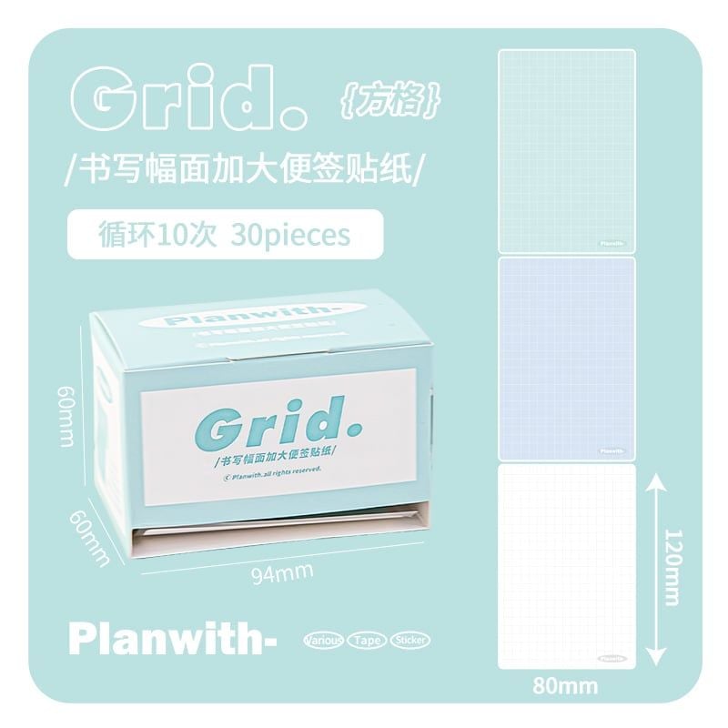 U-Trends Sticker Note Planwith Vàng Rpy50 60020915