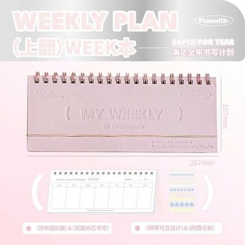 U-Trends Sổ Kế Hoạch Tuần Planwith Hồng Rpy54 60020917