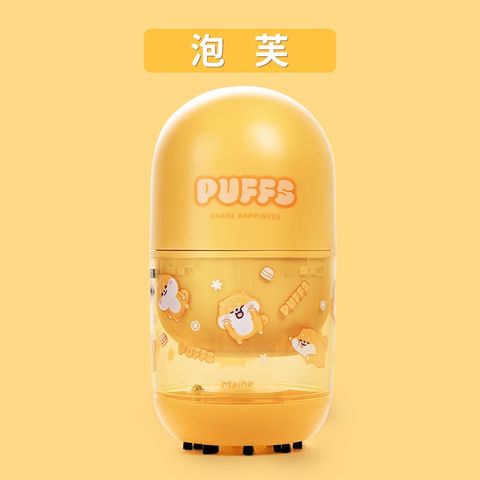 Máy Hút Bụi Mini Mhm04180 MUST-HAVE