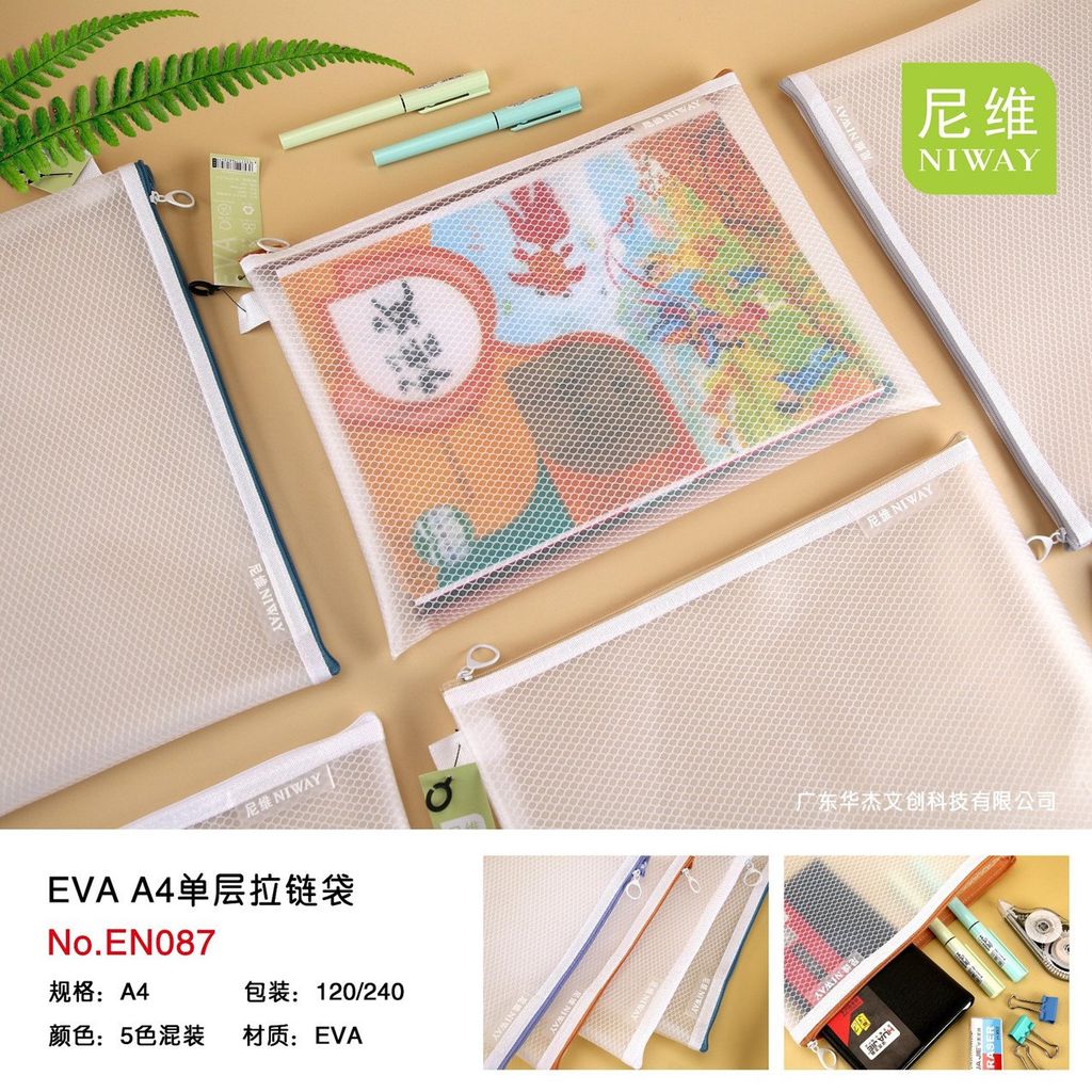 TÚI ĐỰNG HỒ SƠ DÂY KÉO EVA A4 EN087