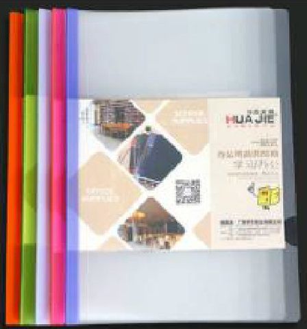 Bìa Cây Huajie CL6003