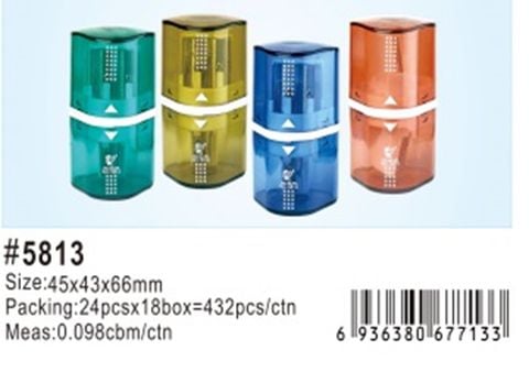 Chuốt Chì 5813 Xiaolingjing