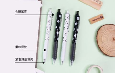 Viết Gel 120C TM-G80032