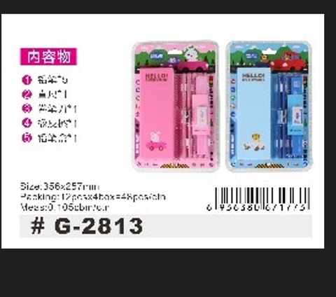 Bộ Học Cụ G-2813 (Thnk019)