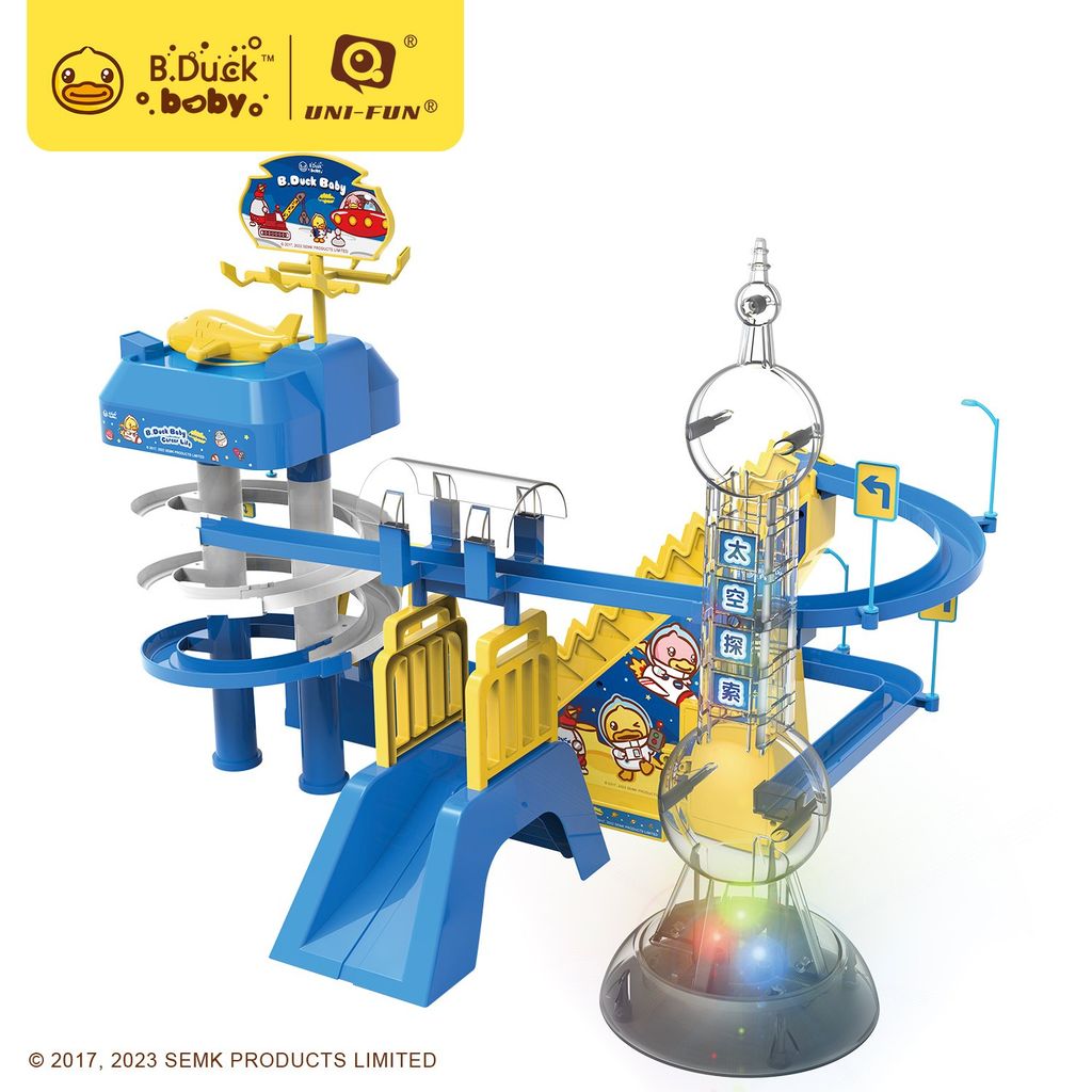 Đồ Chơi Đường Đua Vũ Trụ B.Duck Wl-Bd092 Hangwing