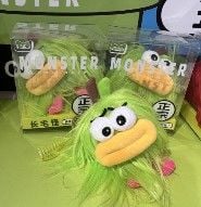 Đồ Chơi Thú Bông Vui Nhộn 9*14Cm Mhp061307 Must Have