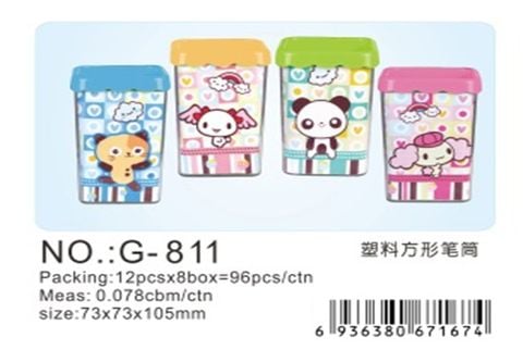 Cắm Bút Học Sinh Xlj G811 Xiaolingjing