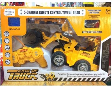 Xe Xúc Điều Khiển 567-12 - PL123