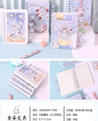 Sổ Lò Xo A7 5983 H/24 Jingu