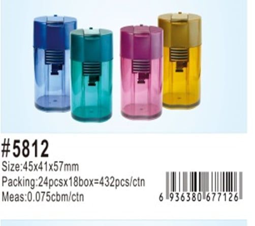 Chuốt Chì 5812 Xiaolingjing