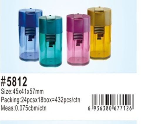 Chuốt Chì 5812 Xiaolingjing