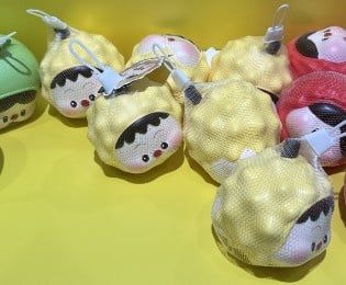 Đồ Chơi Squishy Pu 9.5*10.5Cm Mhp061186 Must Have