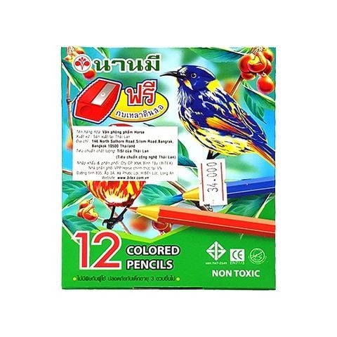 Chì màu 12 Màu Ngắn NM-600 Kèm Chuốt