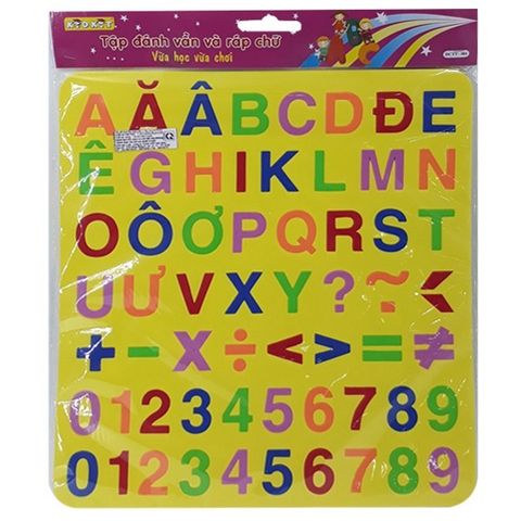 Bộ Ghép Chữ Số Lớn - Chữ In Hoa (HM)