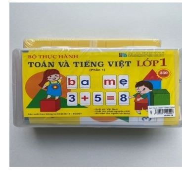 Bộ Thực Hành Toán - Tiếng Việt Lớp 1 ( Tập 1 + 2 )