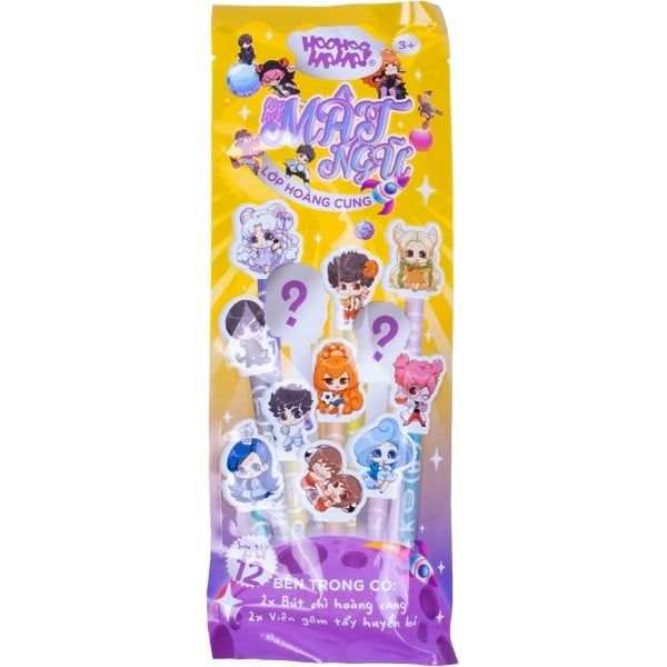 Bộ 2 Bút Chì Đầu Gôm Tẩy LHMN Lớp Hoàng Cung A-VP10411