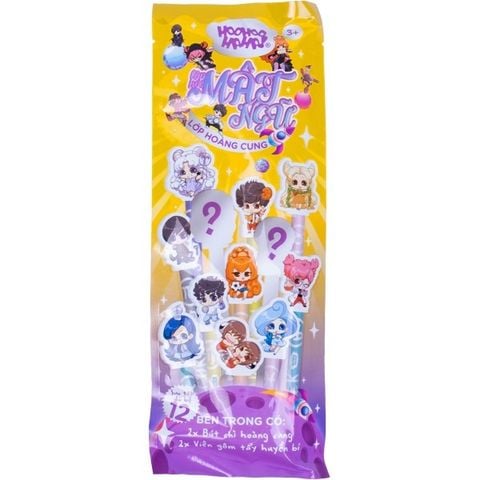 Bộ 2 Bút Chì Đầu Gôm Tẩy LHMN Lớp Hoàng Cung A-VP10411