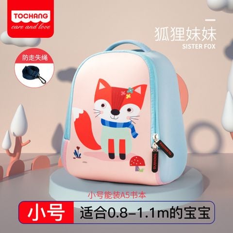 BA LÔ MẪU GIÁO TCB15 TO-CHANG