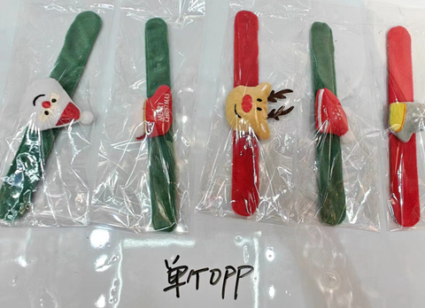 Vòng Đeo Tay 6142-32 ( Giao Mẫu Ngẫu Nhiên)