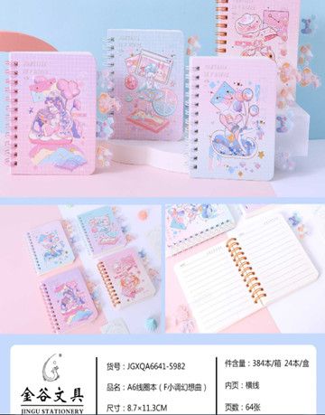 Sổ Lò Xo A7 5982 Jingu