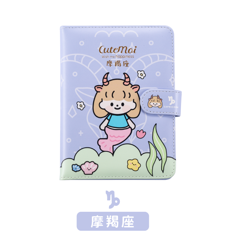 Sổ Bìa Da Pu B6 184Tr Mhm020001-10 MUST-HAVE