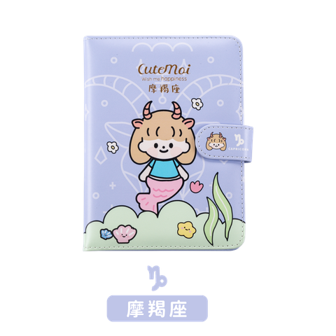 Sổ Bìa Da Pu B6 184Tr Mhm020001-10 MUST-HAVE