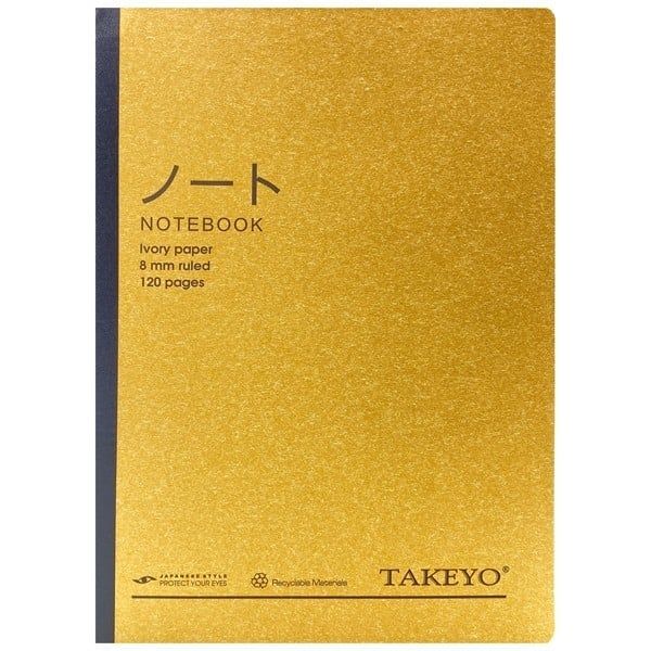 Tập Vở A4 Takeyo 8583 - 120 Trang HT