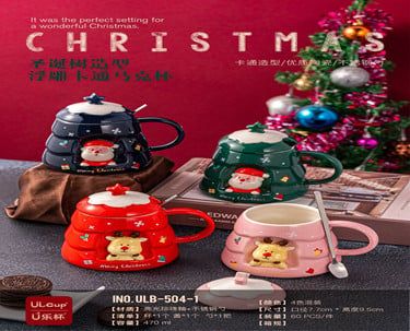 Ly Sứ Ulb-504-1 Noel