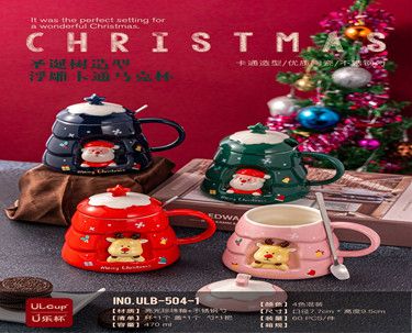 Ly Sứ Ulb-504-1 Noel