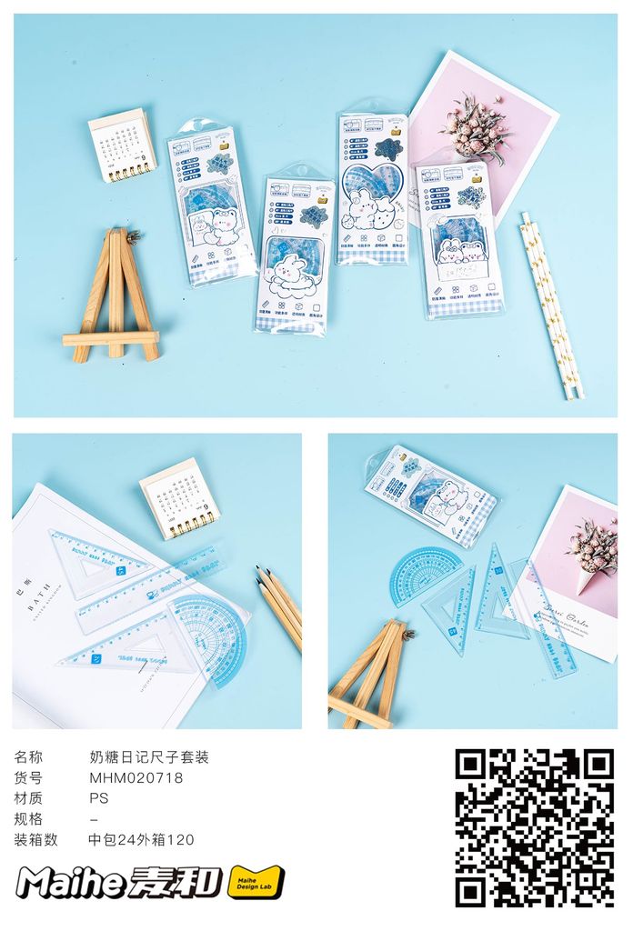 Bộ 4 Cây Thước Kẻ Mhm020718 H/24 MUST-HAVE