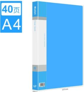 Bìa Đựng Hồ Sơ 40 Trang Huajie DB1034