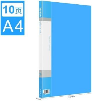 Bìa Đựng Hồ Sơ 10 Trang Huajie DB1031
