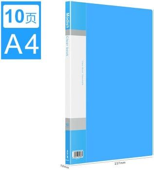 Bìa Đựng Hồ Sơ 10 Trang Huajie DB1031