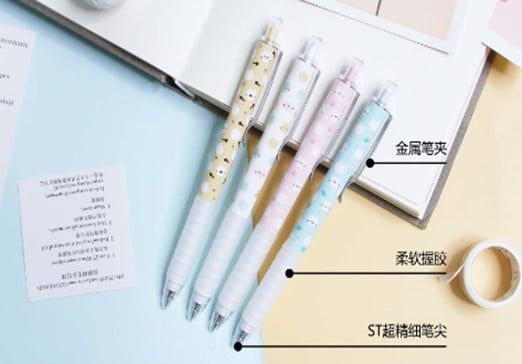 Viết Gel 120C TM-G80034