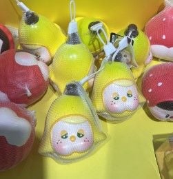 Đồ Chơi Squishy Pu 9.5*10.5Cm Mhp061188 Must Have