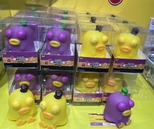 Đồ Chơi Squishy Nhựa 6Cm Mhp061209 Must Have