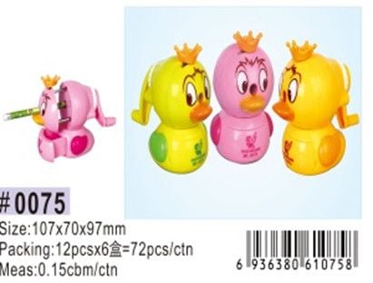 Chuốt Chì No.0075 Xiaolingjing