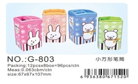 Cắm Bút Học Sinh G-801 Xiaolingjing