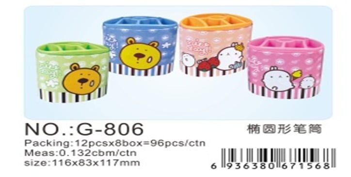 Cắm Bút Học Sinh Xlj G806 Xiaolingjing