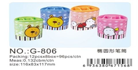 Cắm Bút Học Sinh Xlj G806 Xiaolingjing