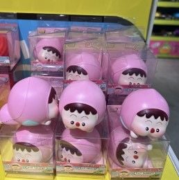 Đồ Chơi Squishy Pu 5.5*5.5*7Cm Mhp061192 Must Have