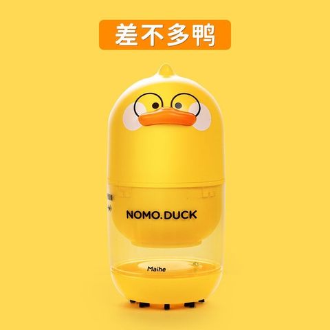 Máy Hút Bụi Mini Mhm04178 MUST-HAVE