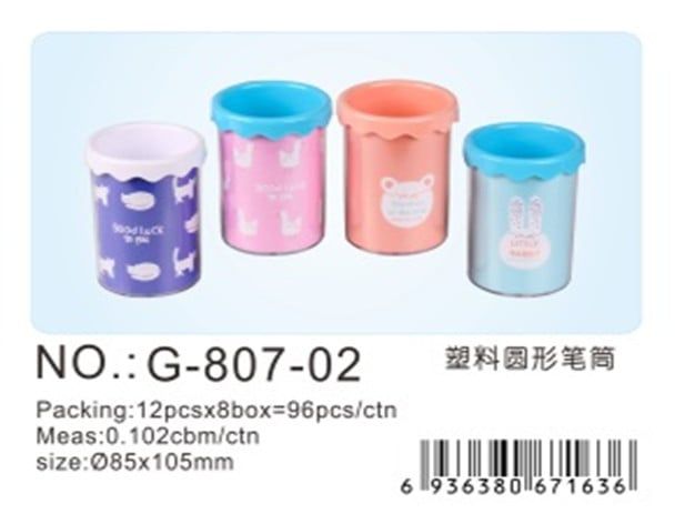 Cắm Bút Học Sinh Xlj G807 Xiaolingjing