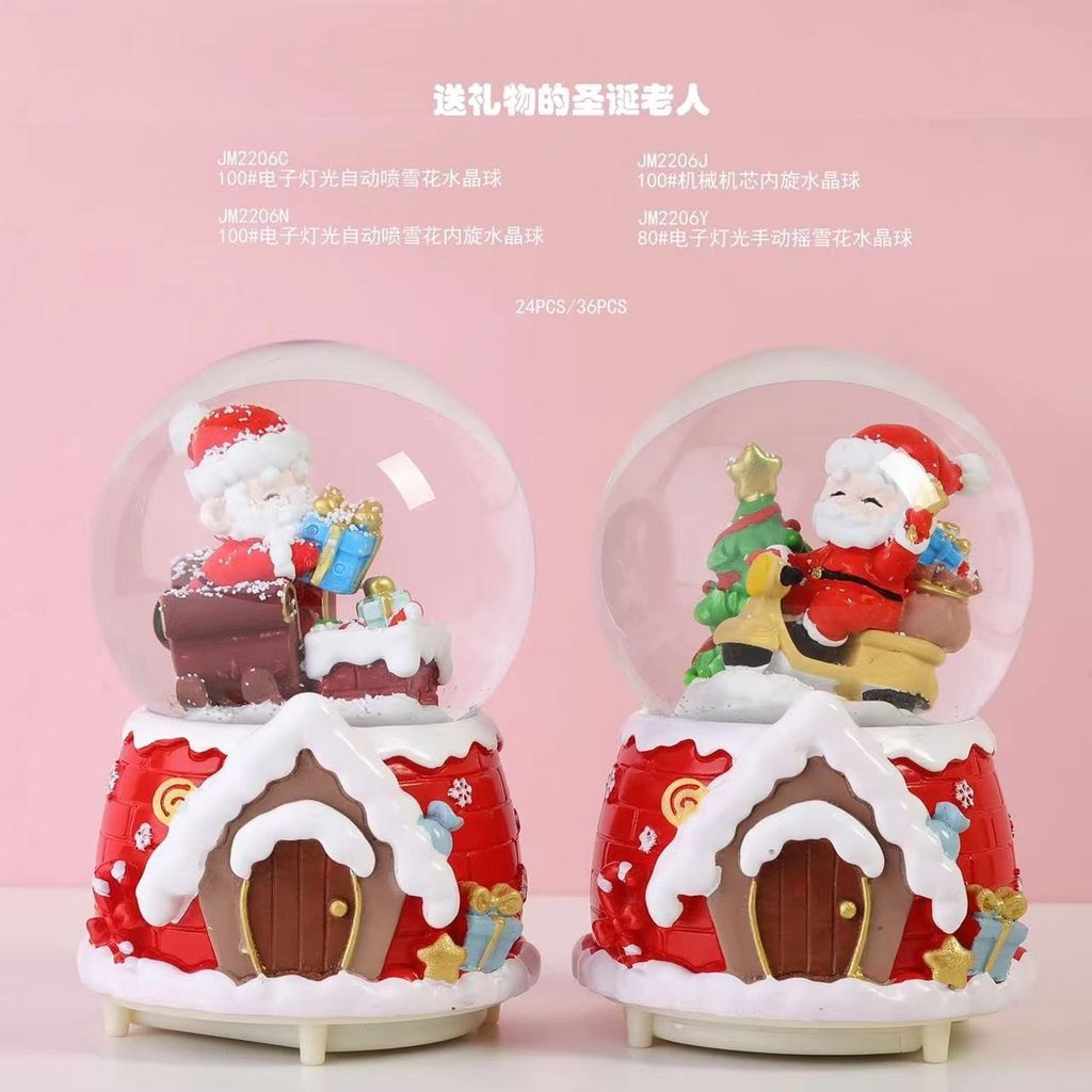 Quả Cầu Tuyết 100# 2206N Noel