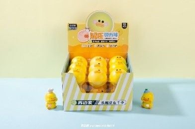 Banh Nhựa 7.5Cm Smf-3633 H/18 Must Have