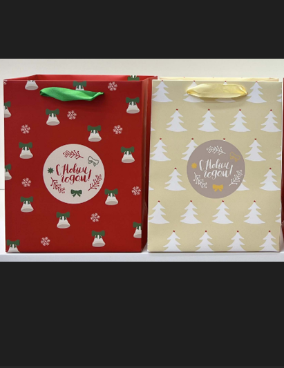 Túi Quà Trung 9275 ( Giao Mẫu Ngẫu Nhiên)