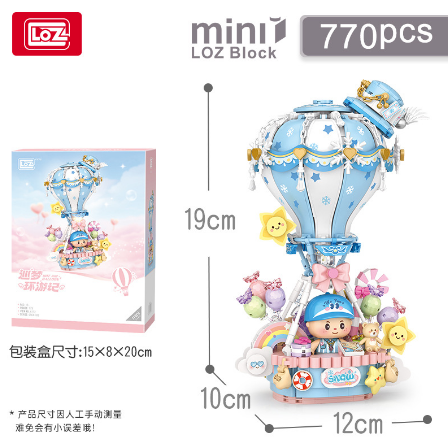 Đồ Chơi Lắp Ráp Khinh Khí Cầu 770Pcs